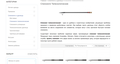 Интернет магазин рыболовных снастей