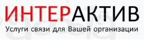 Провайдер ИНТЕРАКТИВ для юрлиц и предпринимателей