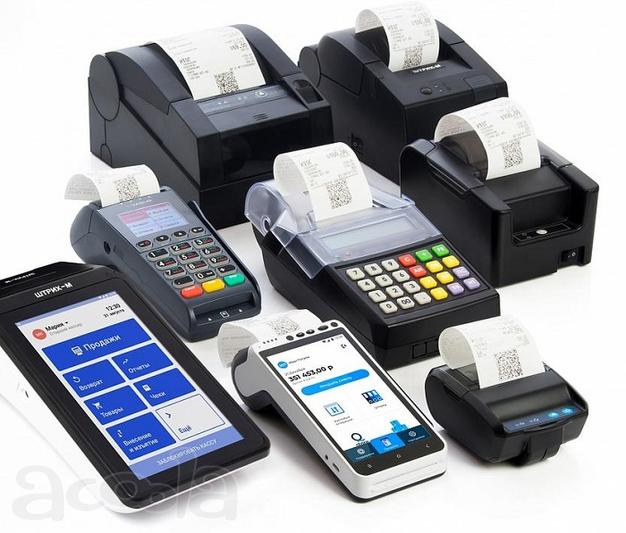 Кассовые аппараты, продажа и обслуживание