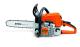 Ремонт бензоинструмента STIHL и VIKING в Токсово