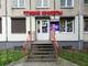 Салон красоты с персоналом, рядом с метро.