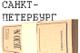 Юрист- трудовое право