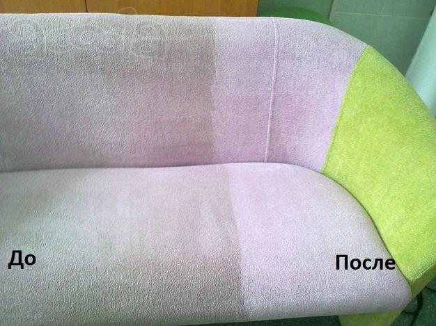 Химчистка мягкой мебели