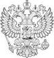 Высококвалифицированный адвокат