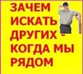Продам тушенку Белоруссия 375 гр документы 30 тыс банок