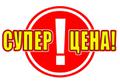 Ппа арендный бизнес тк 500 м<sup>2</sup>