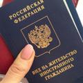 Помощь в оформлении документов
