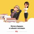 Бухгалтерское обслуживание