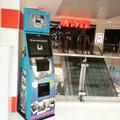 Автомат по печати фотографий из instagram Photojet