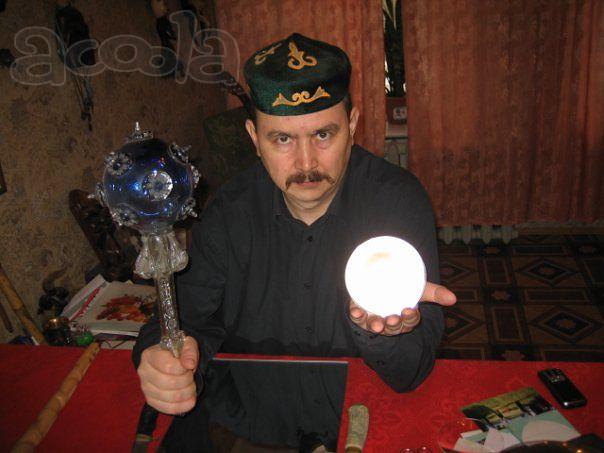 Ваше заветное желание и вернуть любовь, страсть и уважение к Вам любимого человека