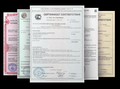 Сертификат соответствия ГОСТ Р