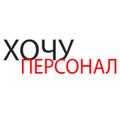 Услуги грузчиков и разнорабочих в СПб