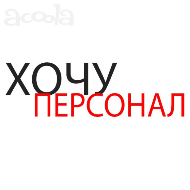 Услуги грузчиков и разнорабочих в СПб