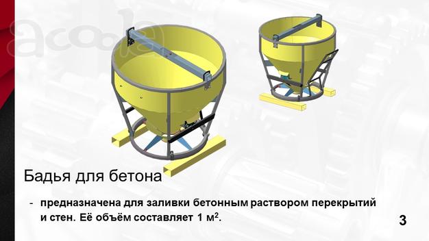 Проектирование оборудования, изготовление чертежей