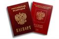 Юридическая помощь иностранным гражданам