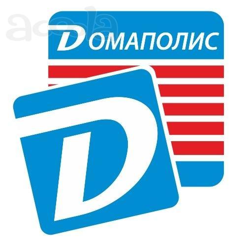 Страхование в СПб!