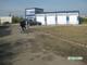 Автомойка. Моечный комплекс
