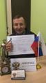 Консультации и решение любых сложных вопросов в сфере недвижимости г. Гатчина и Гатчинский район