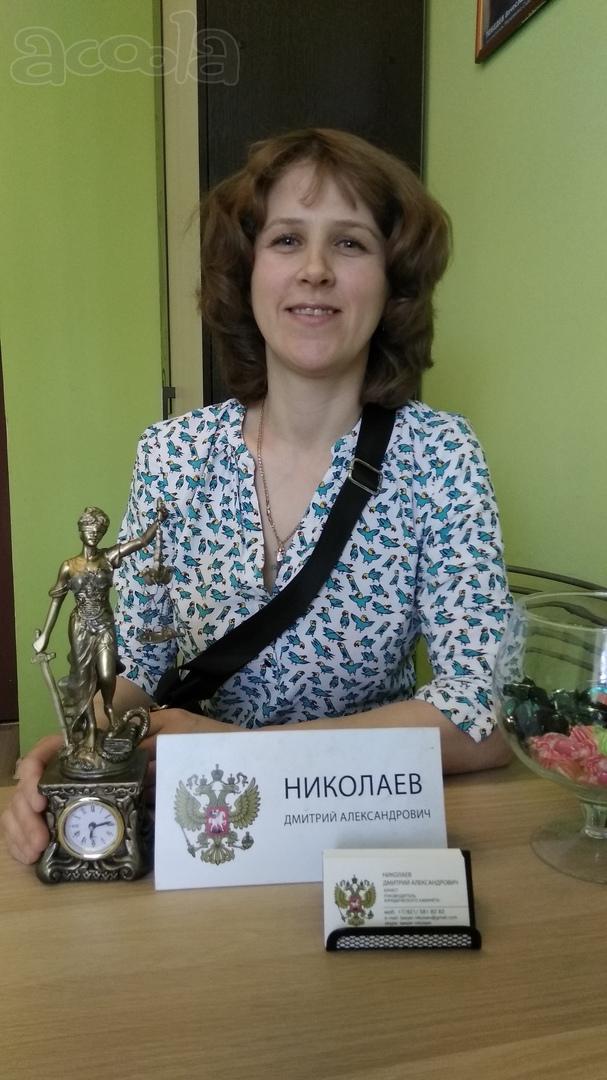 Правовая помощь и консультации по вопросам права г. Гатчина и Гатчинский район