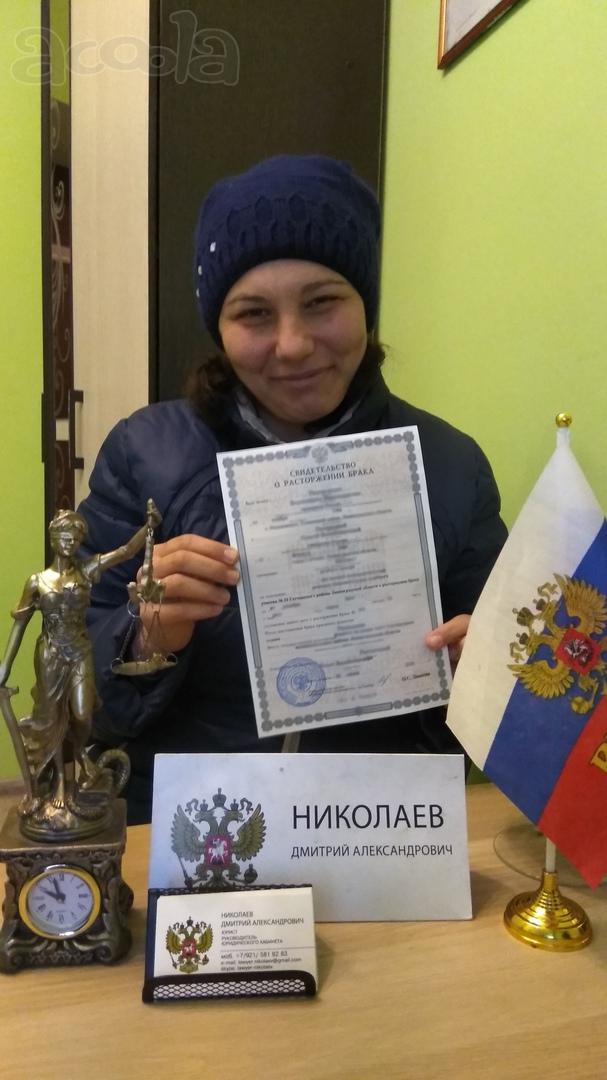 Сопровождение сделок с недвижимостью: покупка/продажа квартиры
