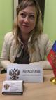 Опытный юрист (адвокат) с высшим юридическим образованием г. Гатчина и р-он
