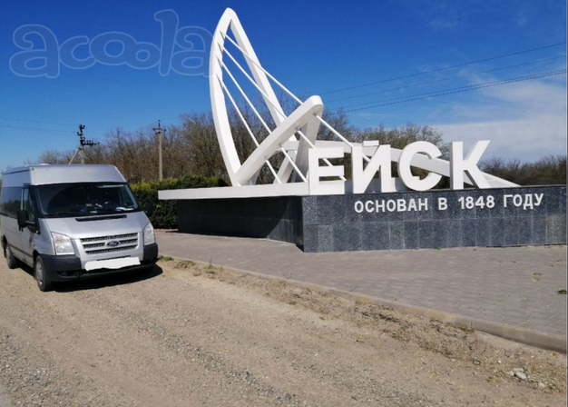 Перевозка умерших (груз 200 ). Ритуальные перевозки Санкт-Петербург