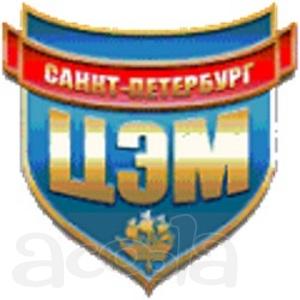Экспертизы и семинары