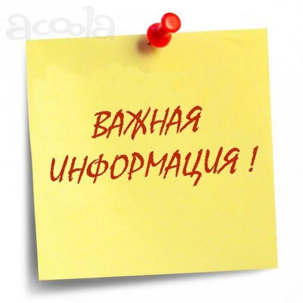 Помогу поставить точку мобильной торговли кофе на севере Санкт-Петербурга