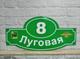 Полный спектр полиграфических услуг в Кингисеппе. 5 наших копицентров работают для вас ежедневно!