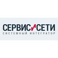 Обслуживание компьютеров в Санкт-Петербурге