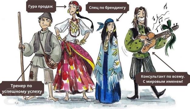 ИНФОЦЫГАНСТВО. Вернём Ваши деньги через суд.