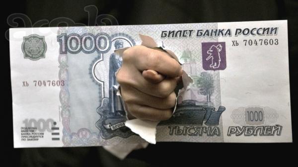 Взыщем с работодателя долги по зарплате!