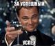 ИНФОЦЫГАНСТВО. Вернём Ваши деньги через суд.