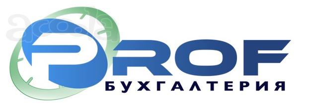Регистрация ООО, ИП